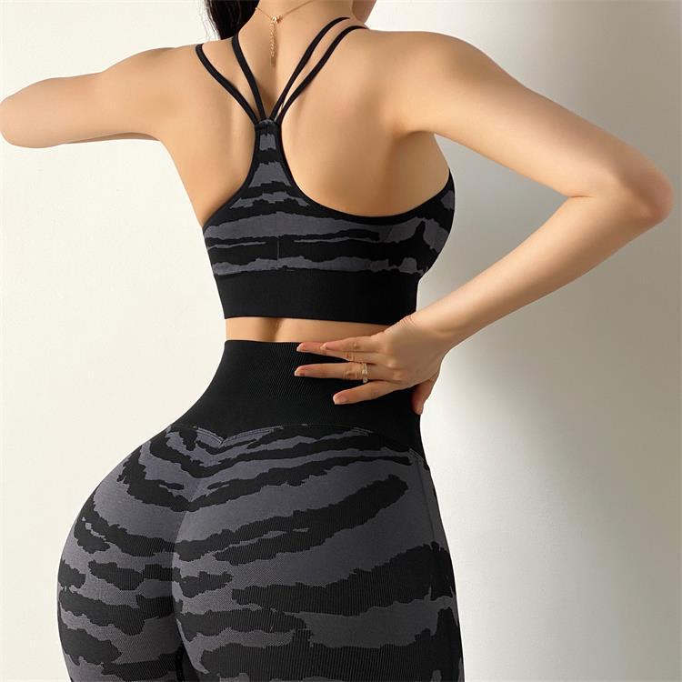 Women’s Zebra Pattern Sport Yoga Set | Stylish Activewear for Fitness