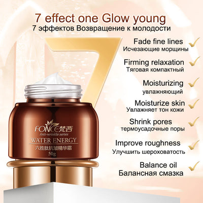 Firming Anti-Wrinkle Cream – Rejuvenate, Smooth & Lift for Youthful Skin.